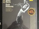 Sealed MILES DAVIS Jack Johnson COLUMBIA Vinyl Records Core Album SEALED NOS