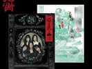 RED VELVET [CHILL KILL] 3rd Album PHOTO BOOK Ver/CD+Book+Poster+2 Card+GIFT