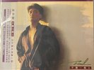 EMIL CHAU - 周華健 I DON'T WANT TO BE ALONE 不願一個人 (VINYL) MADE IN GERMANY