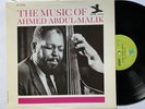 The Music Of Ahmed Abdul-Malik LP NEW JAZZ 8266 PRESTIGE LP NM