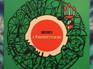 Stan Kenton LP Kenton’s Christmas CREATIVE WORLD Original (1970)