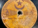 Rare Malay International Talking Machine 78rpm Odeon Record Jawi