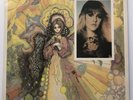 Stevie Nicks - RARE Near MINT++ More Uncirculated Rumours (Demos / Outtakes LP)