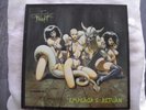 LP   Celtic Frost        Emperor´s Return