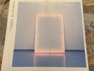 THE 1975 'Live With The BBC Philharmonic Orchestra' SEALED RSD 2-LP Clear Vinyl