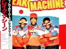 Break Machine + OBI, + INSERT NEAR MINT Seven Seas Vinyl LP