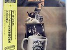 KINKS ARTHUR OR THE DECLINE AND FALL PRT SP205030 JAPAN PROMO OBI LP