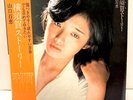 MOMOE YAMAGUCHI Yokosuka Story Japanese Idol VINYL LP Record With OBI CBS/SONY