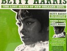BETTY HARRIS THE LOST QUEEN OF NEW ORLEANS SOUL GREEN 2LP RSD Open Vinyl VG+/VG+