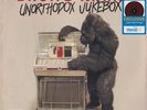 Bruno Mars - Unorthodox Jukebox - FUNK *COLOR* NEW VINYL