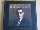 BILL EVANS TRIO Portrait In Jazz Ultradisc One-Step MFSL 2 x 45rpm box