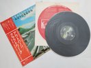 KRAFTWERK - AUTOBAHN - JAPANESE JAPAN  LP - ORIGINAL 1ST PRESS  + OBI + INSERT