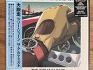 Larry June x The Alchemist - The Great Escape (Blue OBI #257/500) SEALED