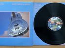 Dire Straits - Brothers In Arms UK LP A2/B6 Vinyl EX+/EX+ 1985 Superb Copy