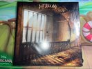 Def Leppard Signed COA Drastic Symphonies Royal Philharmonic Pic Vinyl #3