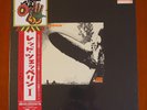 Led Zeppelin I 1 Super Deluxe Edition 2CD 3LP Box Set Japan Edition WPZR-30540/5