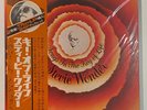 Stevie Wonder - Songs In The Key Of Life (1976) 2 x 12