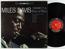 Miles Davis - Kind Of Blue LP - Columbia - CS 8163 6-Eye Stereo DG
