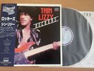 Thin Lizzy Rockers Japanese Record LP