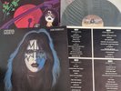 KISS Ace Frehley Solo LP Original Australia Astor Release poster inner sleeve