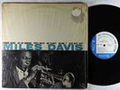 Miles Davis - Volume 2 LP - Blue Note BLP 1502 Mono DG RVG Ear 47 W 63rd Shrink