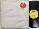 GROVER WASHINGTON MR MAGIC SAUSALITO KUDU 12” 45 SINGLE JAZZ FUNK ORIG 1st PRESS