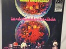 LP IRON BUTTERFLY In-A-Gadda-Da-Vida (CLEAR Vinyl, ROCKTOBER 2023) NEW MT SEALED