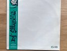 DJ SHADOW - In/Flux 12