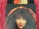 KATE BUSH -Hammer Horror- Original UK Promo 7