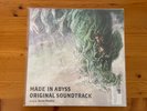Made In Abyss Original Soundtrack Green Blue Colored Vinyl LP Kevin Penkin UK