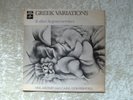 GREEK VARIATIONS LP NEIL ARDLEY/IAN CARR/DON RENDEL COLUMBIA SCX 6414