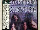 DEEP PURPLE MACHINE HEAD WARNER BROS. P10130W JAPAN OBI VINYL LP