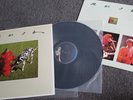 RUSH - 'Signals' Japan LP & Booklet Insert