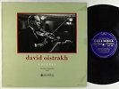 David Oistrakh - Encores LP - Columbia UK - 33CX 1466 1N