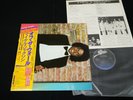 MICHAEL JACKSON - OFF THE WALL - JAPAN VINYL LP OBI GATEFOLD 25-3P-149 EX-/EX