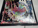 living color vivid vinyl