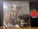 Miles Davis ‎– Kind Of Blue 2019 180G Paul Chambers John Coltrane Bill Evans NM