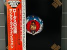 Santana - Lotus JAPAN 3LP COMPLETE RARE OBI 1977 ROCK AUDIOPHILE QUADRAPHONIC