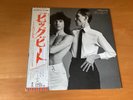 LP SPARKS BIG BEAT JAPAN OBI PROMO ILS-80735