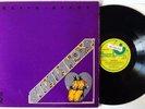 RARE PROMO KEVIN AYERS BANANAMOUR 1st 3U/3U 1973 HARVEST UK STEREO LP ROCK SUPER