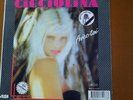 CICCIOLINA muscolo rosso-avec toi   Vinile 7'' SFC17 1177