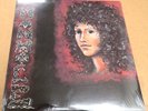 Sealed Original Grace Slick Manhole  1973 USA Vinyl LP Sealed Free Shipping