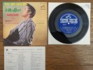 ELVIS PRESLEY Peace In The Valley 1966 JAPAN Compact Double 33 EP SCP-1249