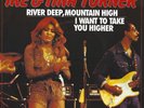 Ike & Tina Turner RIVER DEEP European *SIGNED* LIBERTY Records RARE 7