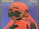 Black Sabbath: Born Again - Vinyl LP - 1983 Warner Bros. VG+VG