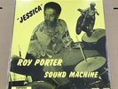 Roy Porter Sound Machine/Jessica VIS6521 Used LP