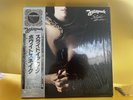 WHITESNAKE - SLIDE IT IN - 1ST PRES. JAPANESE 1984 NM VINYL W/OBI BOOOK, JEWELRY