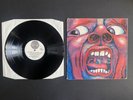 KING CRIMSON IN THE COURT OF NZ VERTIGO VINYL LP