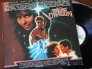 Berry Gordy's The Last Dragon - 1st Press Vinyl Greek 1985 Soundtrack LP EX+/VG+