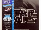 OST STAR WARS 20TH CENTURY FOX FMW37 JAPAN OBI VINYL 2LP